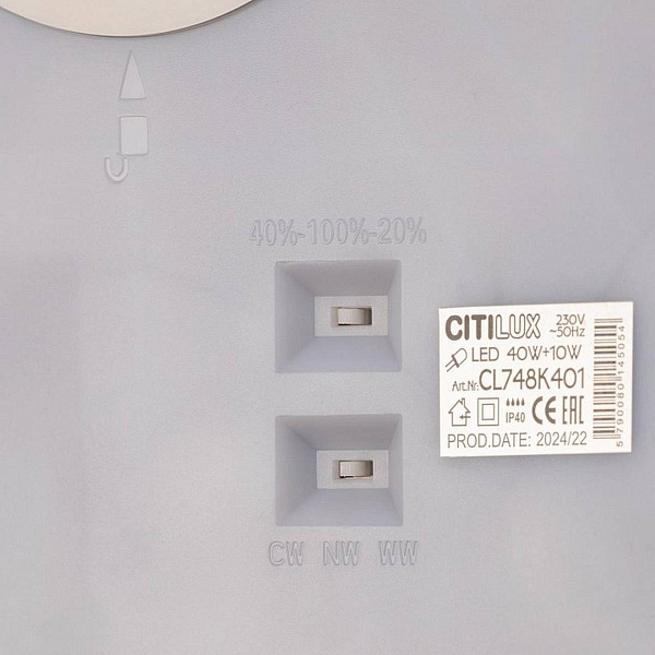 Светильник потолочный CITILUX NORMA CL748K401