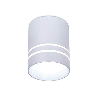 Спот AMBRELLA LIGHT TECHNO SPOT TN241