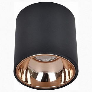 Спот CITILUX СТАРК CL7440113