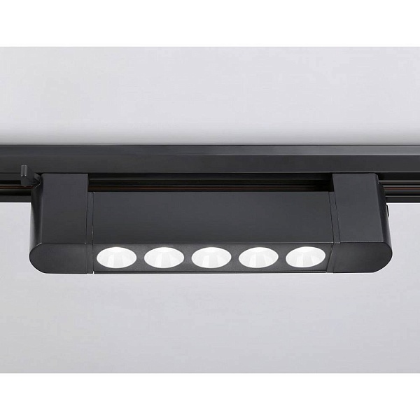 Трековый светильник AMBRELLA LIGHT GL GL6703