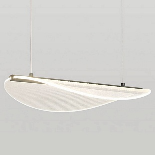 Подвес LUSSOLE CALVERT LSP-7367