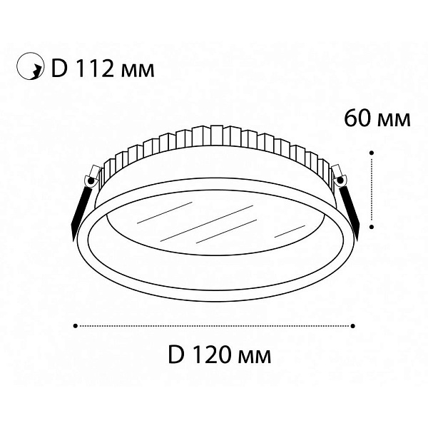 Светильник встраиваемый ITALLINE IT06 IT06-6012 black 4000K