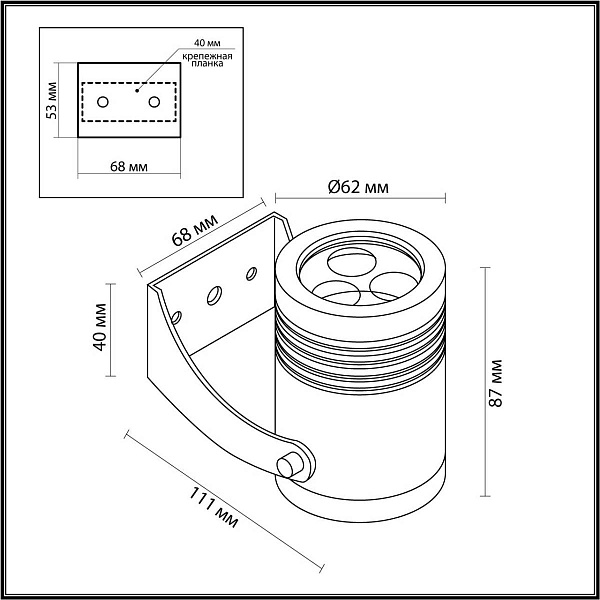 Прожектор ландшафтный ODEON LIGHT STIMA 6648/6WA3