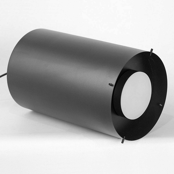 Подвес LUSSOLE MILAM LSP-7451