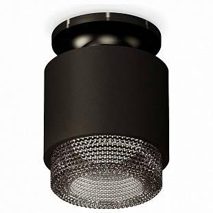 Спот AMBRELLA LIGHT XS XS7511062