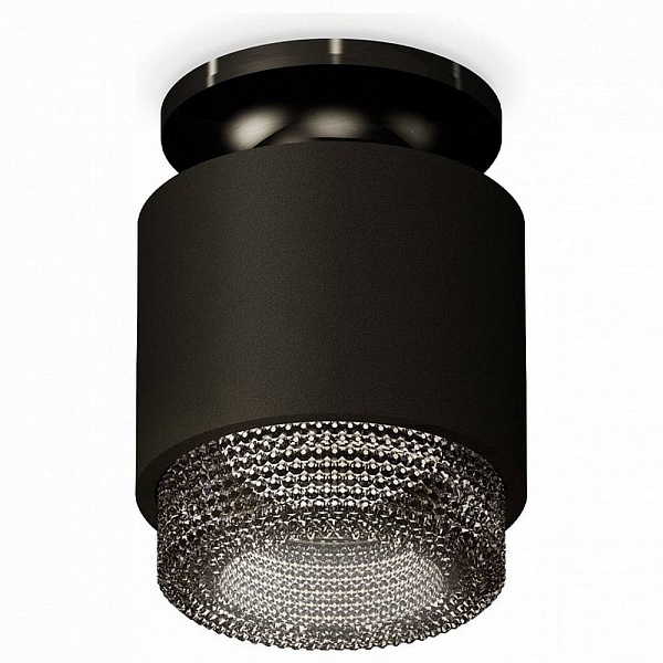 Спот AMBRELLA LIGHT XS XS7511062