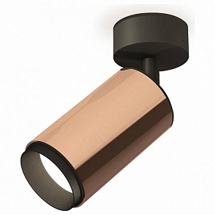 Спот AMBRELLA LIGHT XM XM6326021
