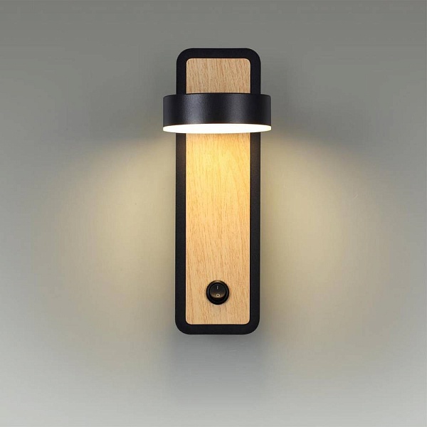 Бра LUMION LEDIO 5631/5WL
