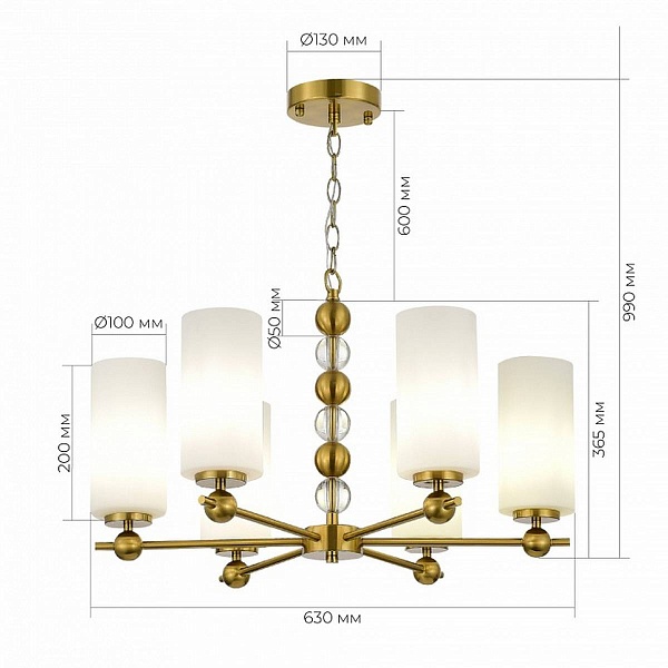 Люстра подвесная ST LUCE AURORA SL2003.303.06