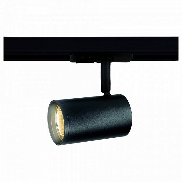 Трековый светильник AMBRELLA LIGHT GL GL5129