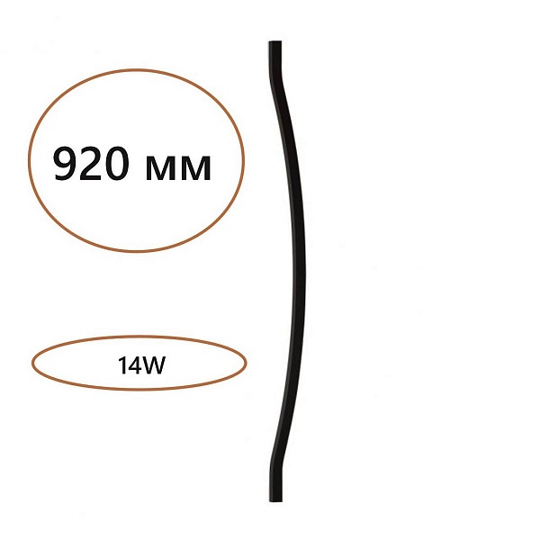 Бра ODEON LIGHT FINO 7006/100D