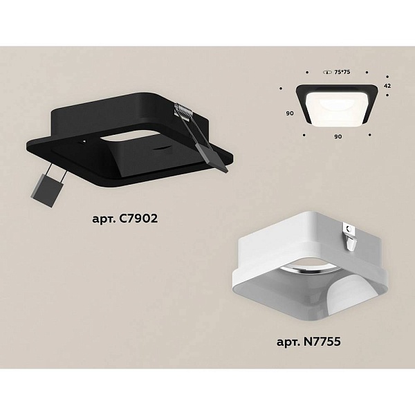 Светильник встраиваемый AMBRELLA LIGHT XC XC7902013