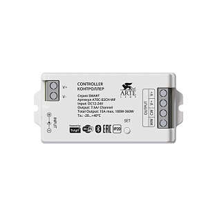 Контроллер ARTE LAMP SMART A70C-02CH-WF