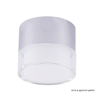 Спот CRYSTAL LUX CLT 139C80 CH 4000K