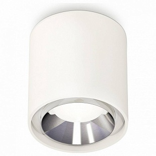 Спот AMBRELLA LIGHT XS XS7722003