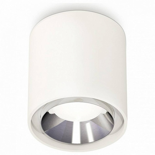 Спот AMBRELLA LIGHT XS XS7722003