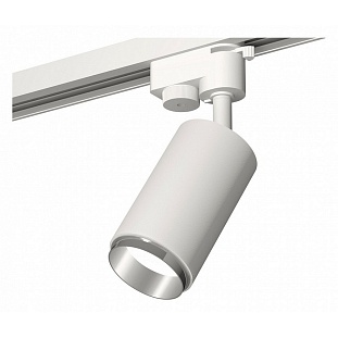 Трековый светильник AMBRELLA LIGHT XT632 XT6322042
