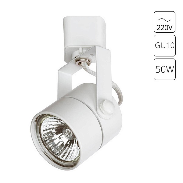 Трековый светильник ARTE LAMP Track lights A1310PL-1WH