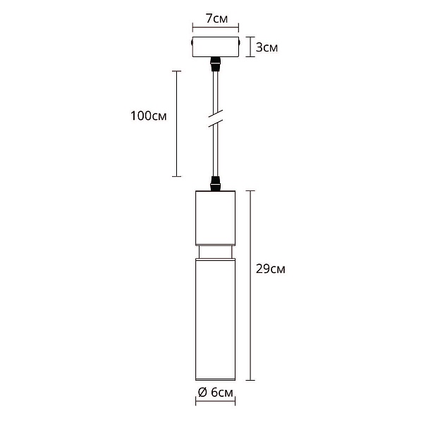 Подвес ARTE LAMP RAN A3145SP-1PB