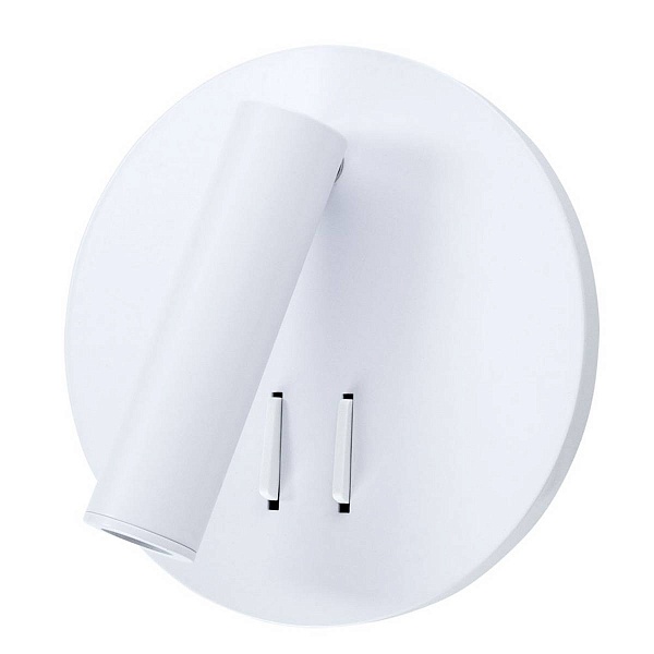 Бра ARTE LAMP ELECTRA A8232AP-1WH