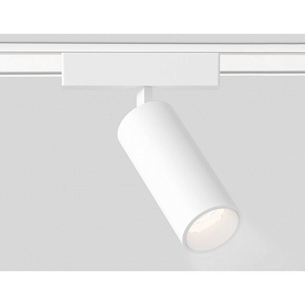 Трековый светильник AMBRELLA LIGHT GV GV1515
