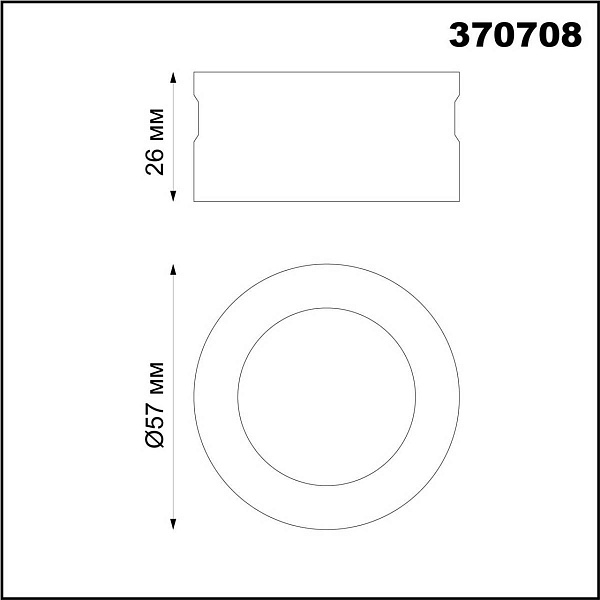 Рамка NOVOTECH UNITE 370708