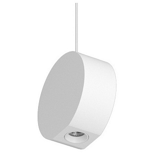 Подвес ARLIGHT ELEMENTA 32769