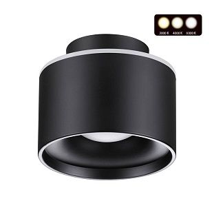 Спот NOVOTECH GIRO 358971