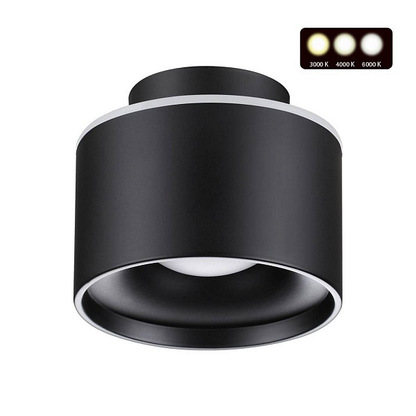 Спот NOVOTECH GIRO 358971