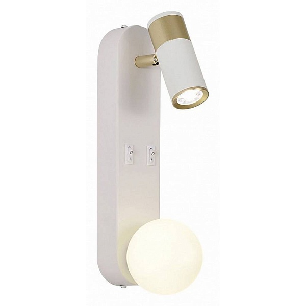 Бра FAVOURITE INVENTO 4172-2W