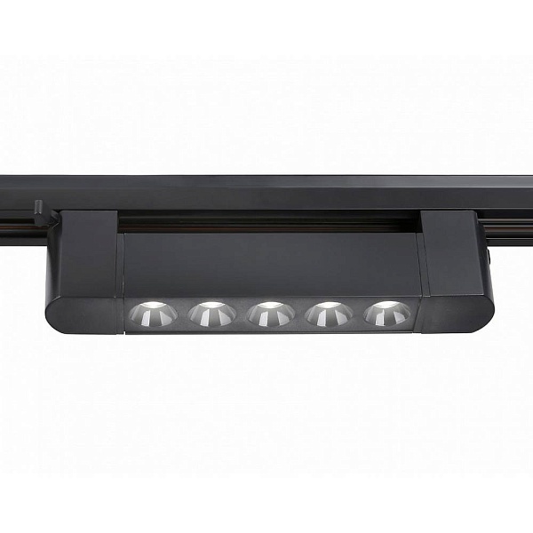 Трековый светильник AMBRELLA LIGHT GL GL6703
