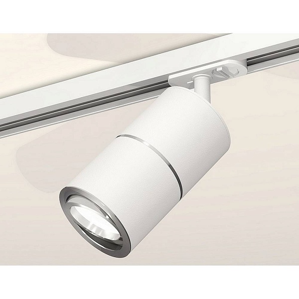 Трековый светильник AMBRELLA LIGHT XT XT7401002