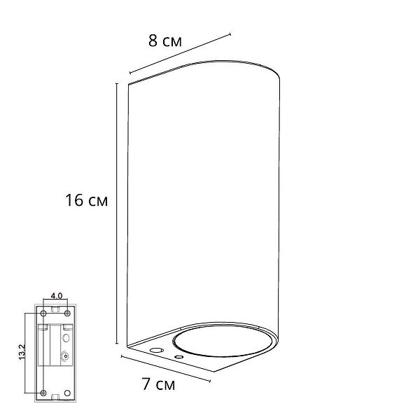 Светильник уличный настенный ARTE LAMP A3102AL-2BK
