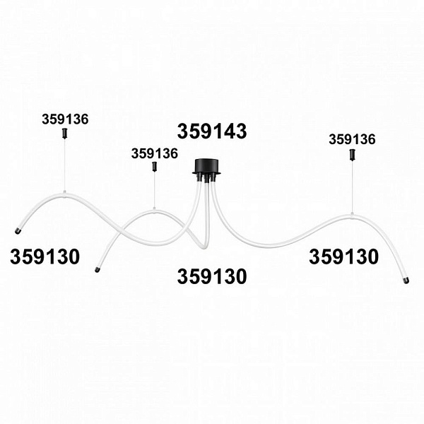 Подвес NOVOTECH RAMO 359131