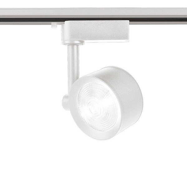 Трековый светильник AMBRELLA LIGHT TRACK SYSTEM GL6388