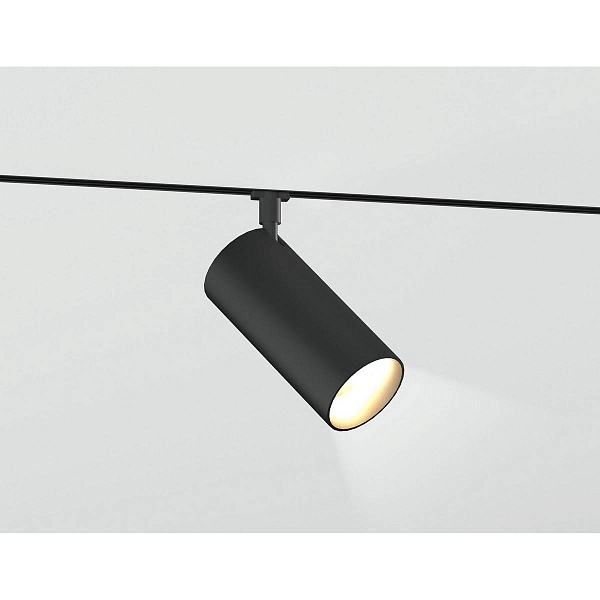 Трековый светильник AMBRELLA LIGHT TRACK SYSTEM GL2315