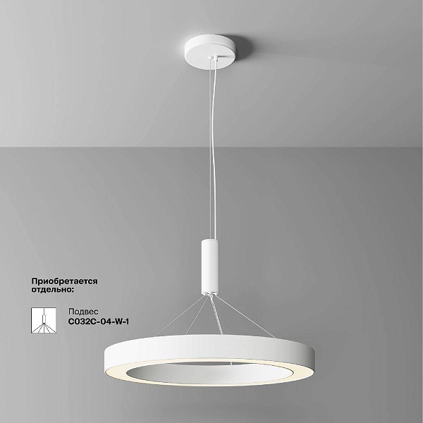 Светильник потолочный MAYTONI LUA C093CL-45W3K-W