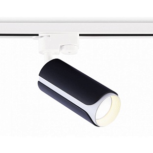 Трековый светильник AMBRELLA LIGHT GL GL5155