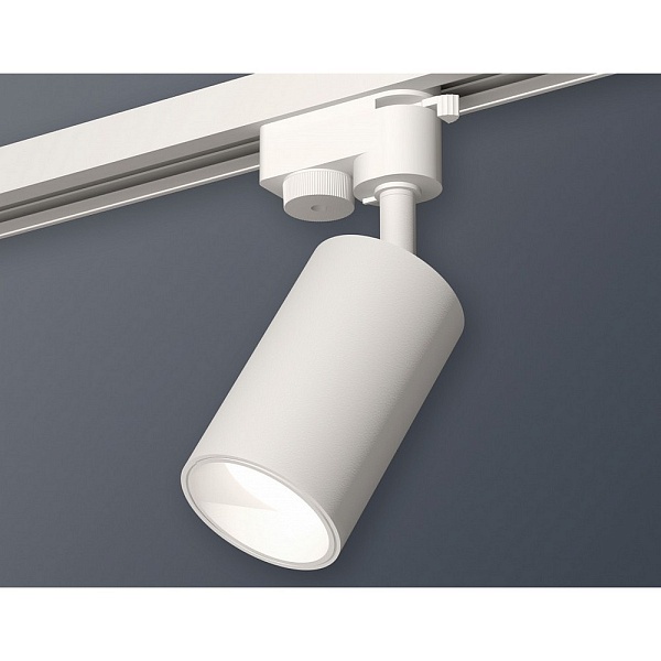 Трековый светильник AMBRELLA LIGHT XT632 XT6322020
