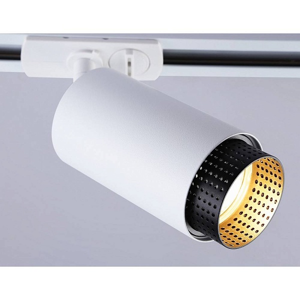 Трековый светильник AMBRELLA LIGHT GL GL5161