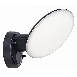Светильник уличный настенный ESCADA WALK 10215/1LED