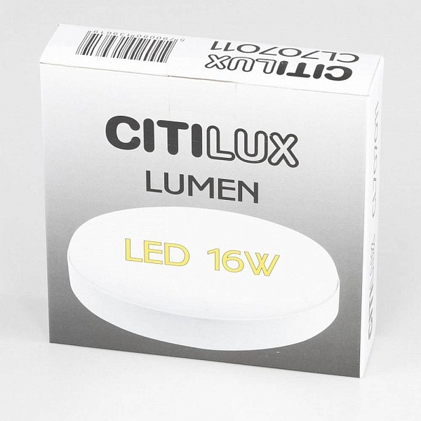 Светильник потолочный CITILUX ЛЮМЕН CL707011