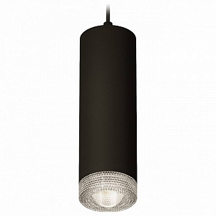 Подвес AMBRELLA LIGHT XP XP7456001
