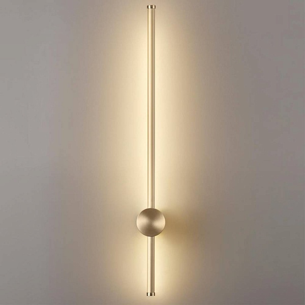 Бра LUMION LEDIO 5678/8WL