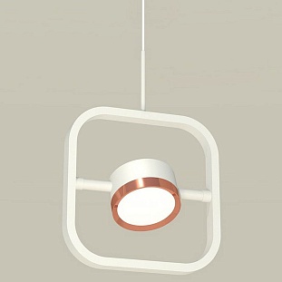 Подвес AMBRELLA LIGHT XB XB9118104