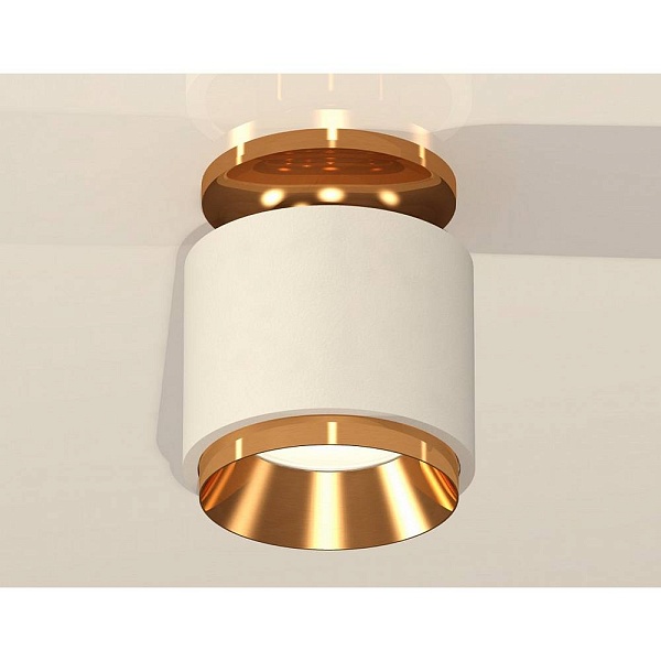 Спот AMBRELLA LIGHT XS XS7510120
