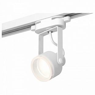 Трековый светильник AMBRELLA LIGHT TRACK SYSTEM 2 XT6601084