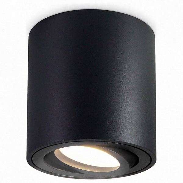 Спот AMBRELLA LIGHT TN TN22702