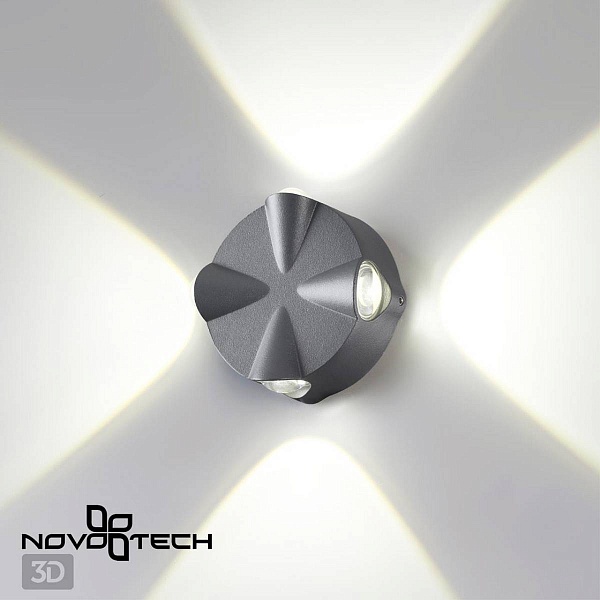Светильник уличный настенный NOVOTECH CALLE 358939