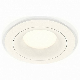 Светильник встраиваемый AMBRELLA LIGHT XC XC7621001